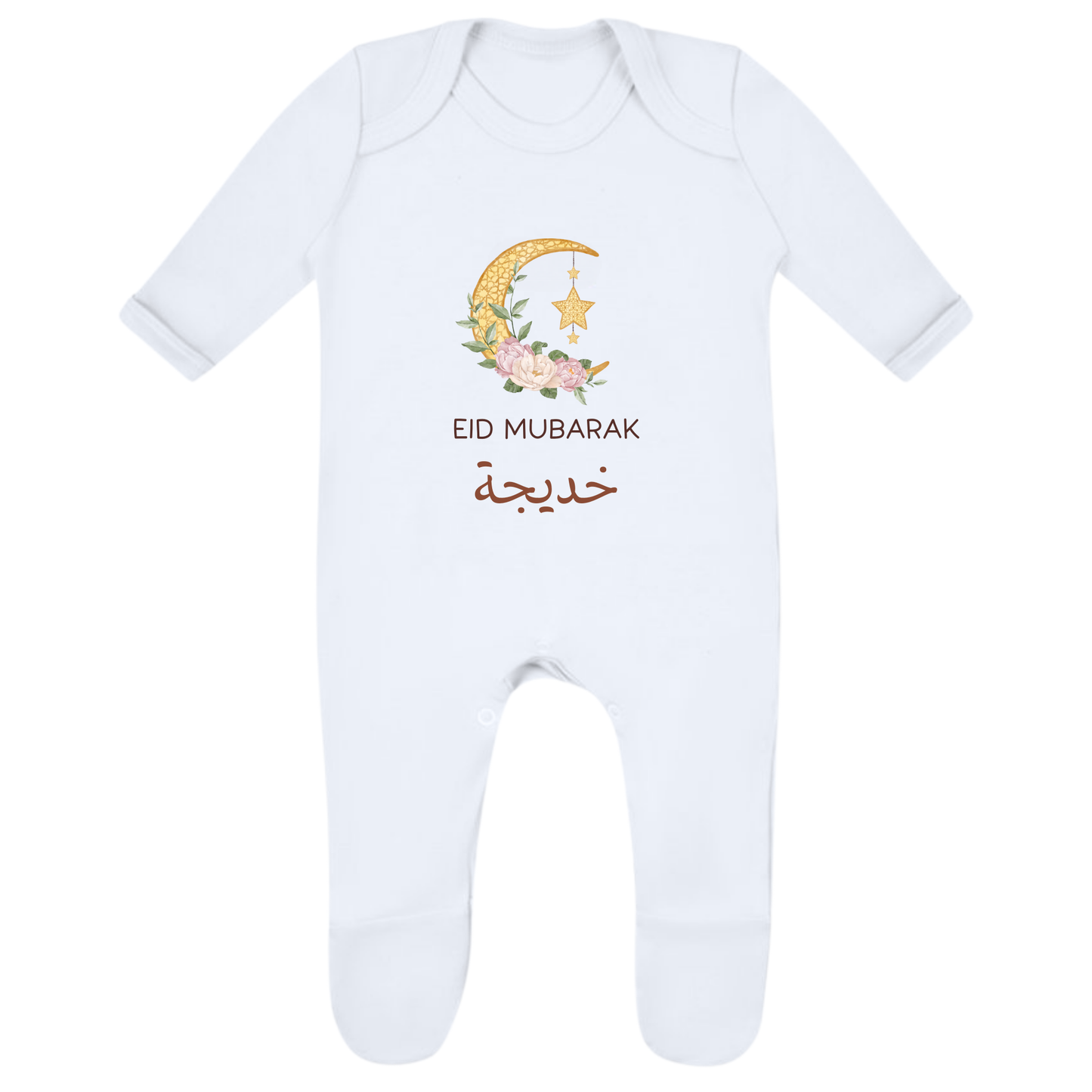 Personalised Eid Baby Rompersuit – Floral Moon
