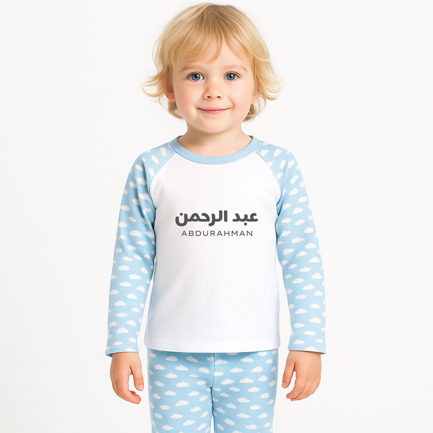 Personalised Baby & Kids Pyjamas - Cloud Print