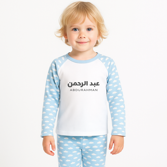 Personalised Baby & Kids Pyjamas - Cloud Print
