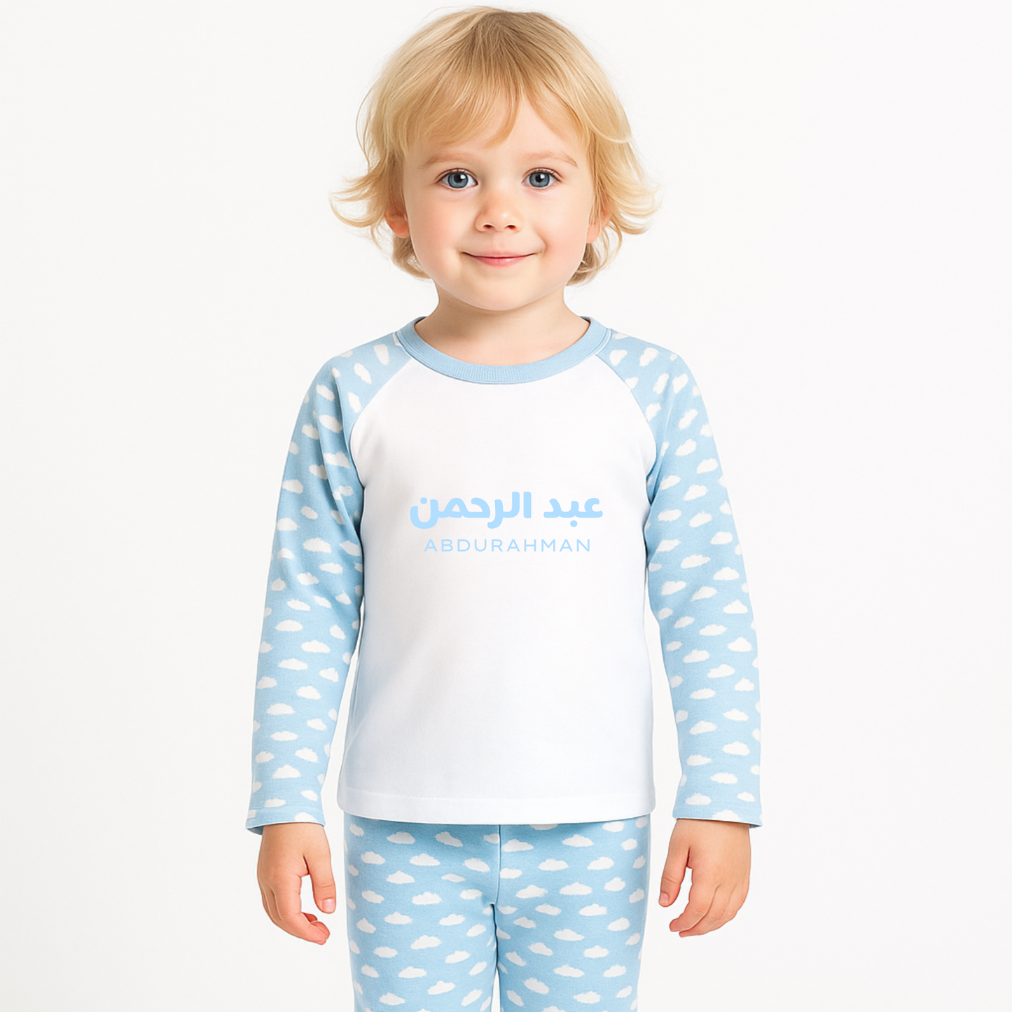 Personalised Baby & Kids Pyjamas - Cloud Print