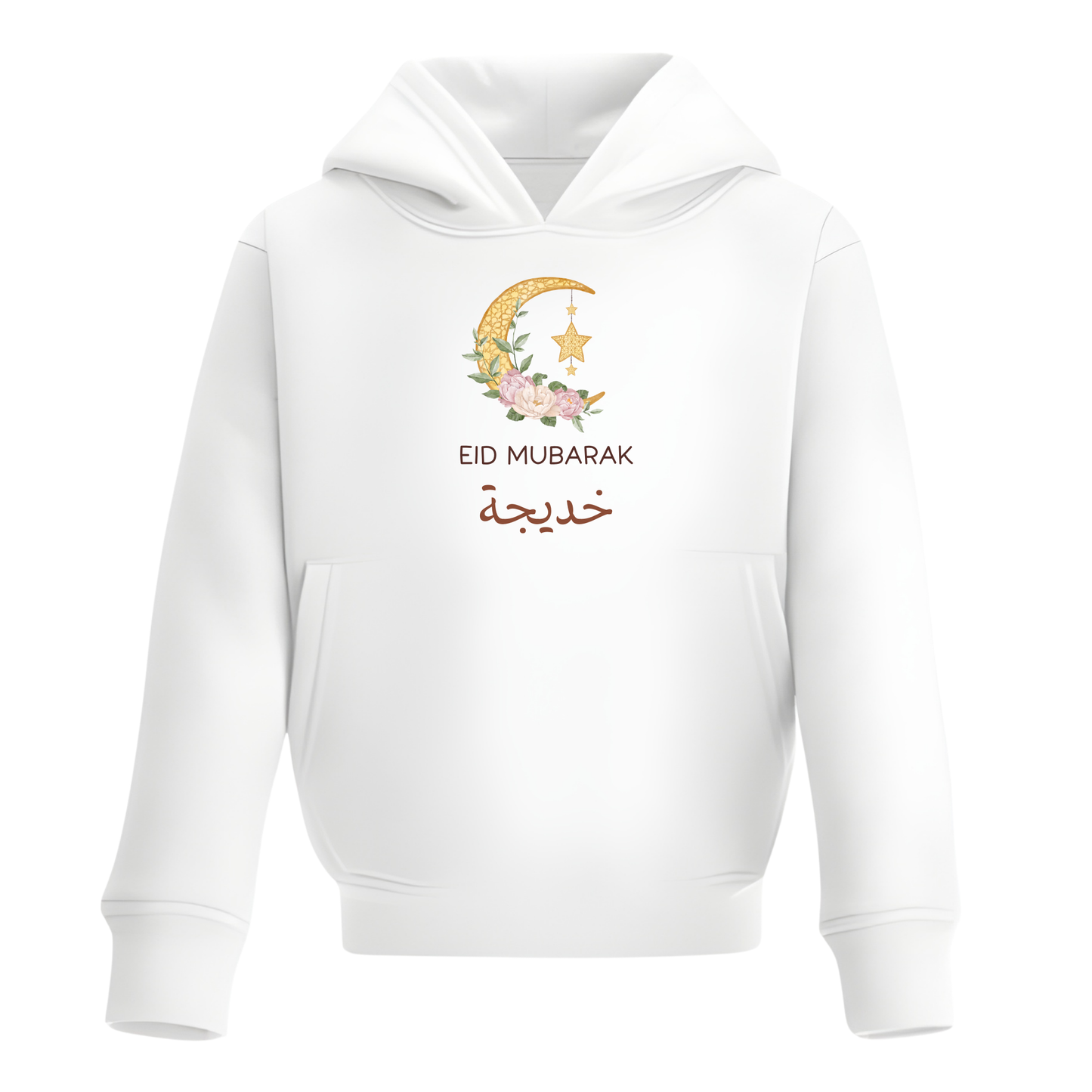 Personalised Baby & Kids Hoodie – Eid Floral Moon