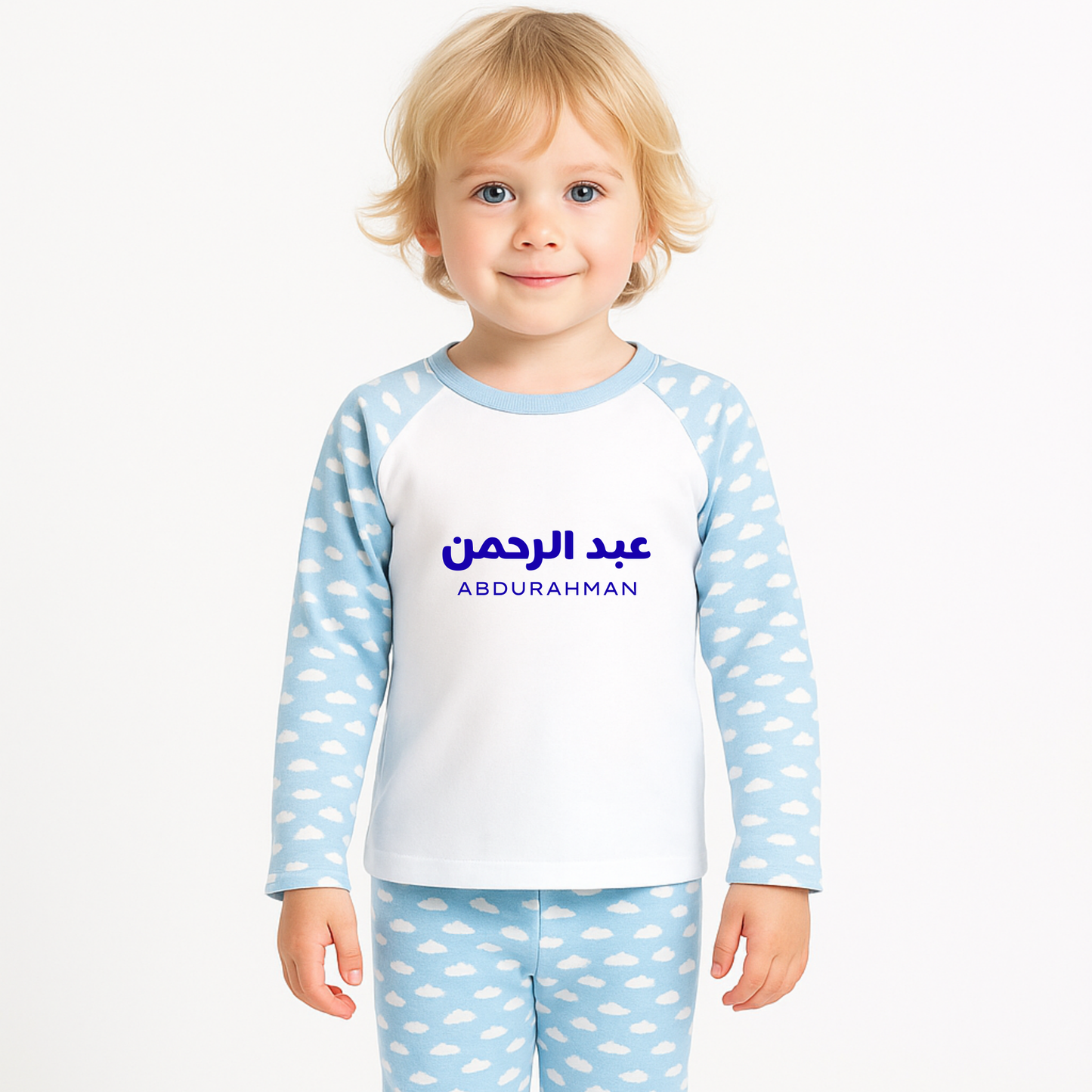 Personalised Baby & Kids Pyjamas - Cloud Print