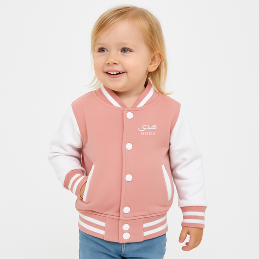 Kids Varsity Jacket - Personalised