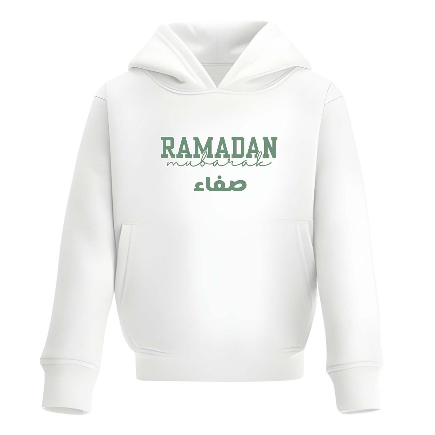 Personalised Baby & Kids Hoodie – Ramadan Mubarak