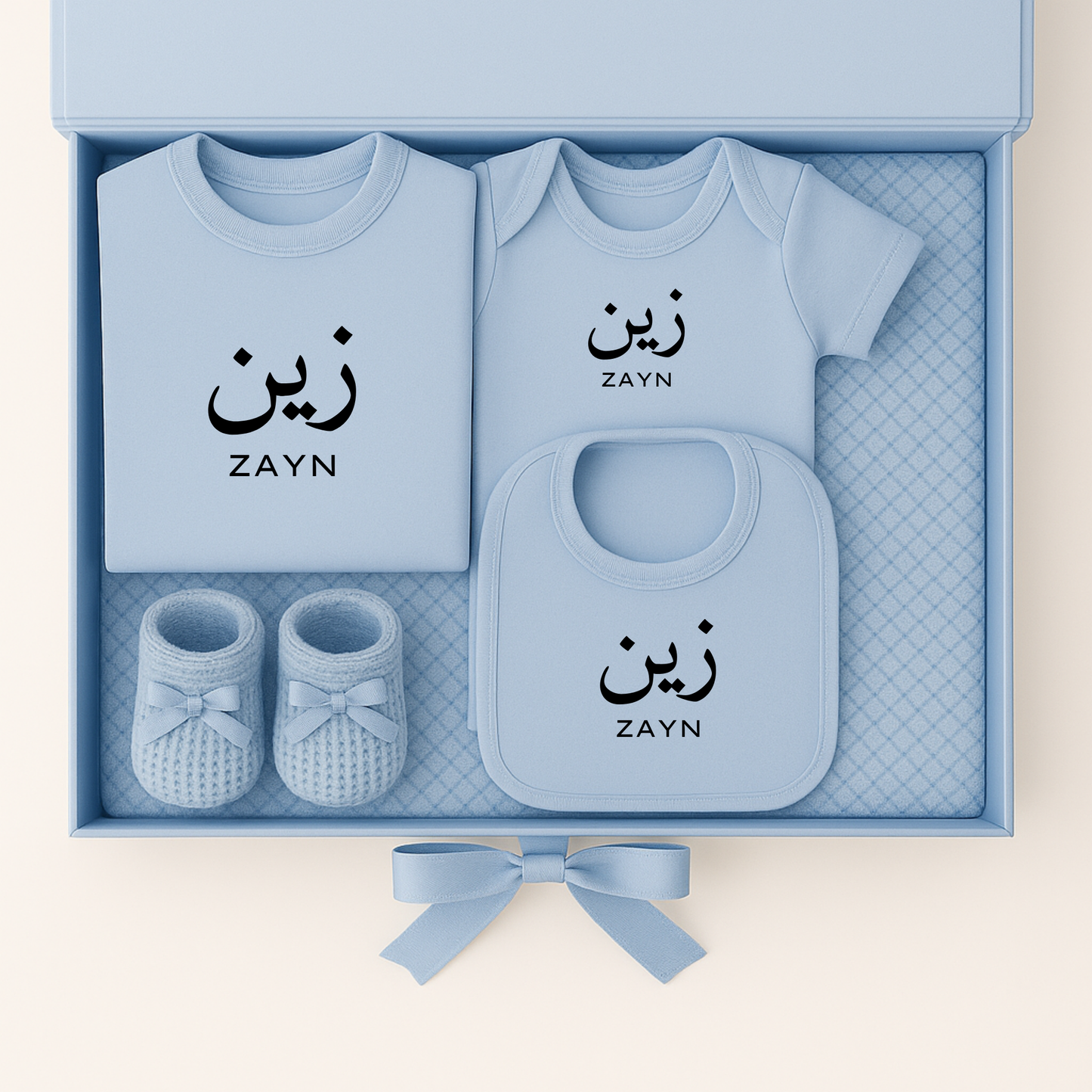 Personalised Baby Boys 4 Piece Gift Set