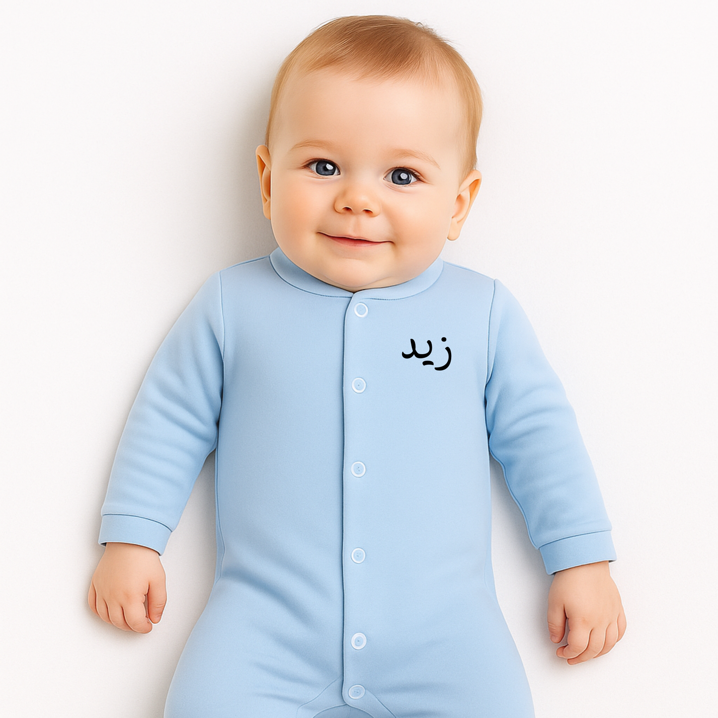 Personalised Baby Sleepsuit