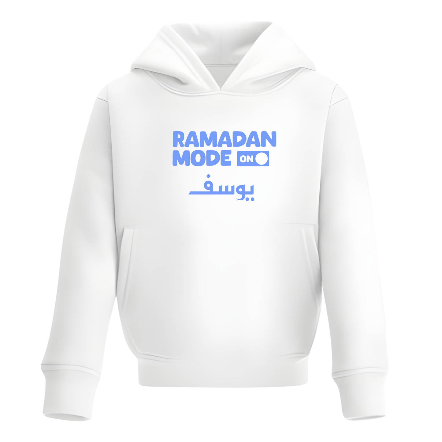 Personalised Baby & Kids Hoodie – Ramadan Mode On