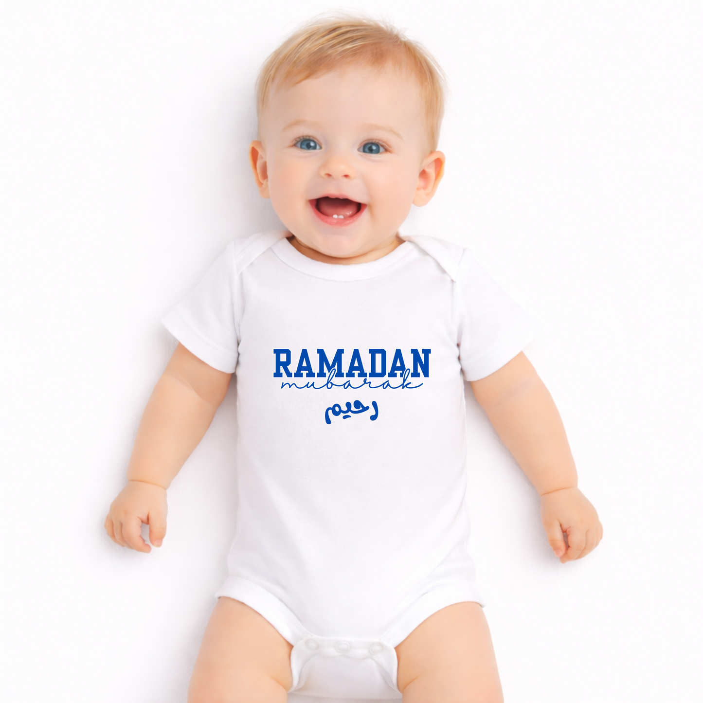 Personalised Baby Bodysuit - Ramadan Mubarak