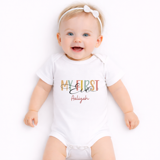 Personalised Baby Bodysuit - My First Eid