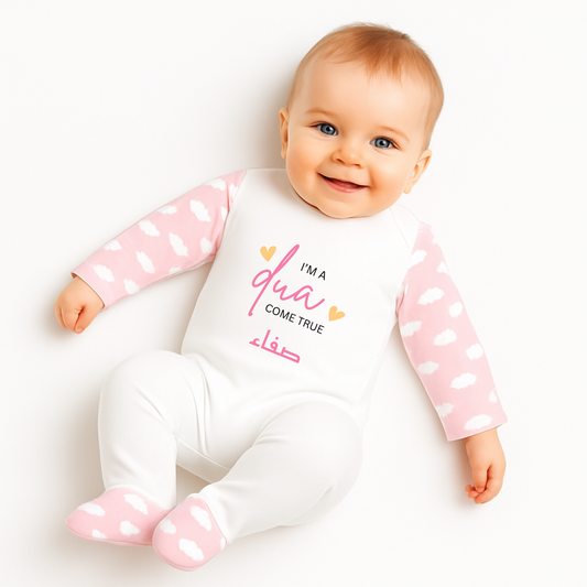 Personalised Baby Rompersuit – Cloud Print - Dua Come True