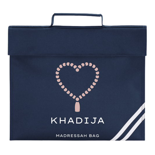 Personalised Madrasa Book Bag - Petal Moon