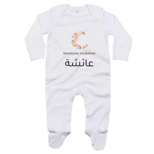 Classic Baby Onesie - Ramadan Floral Moon