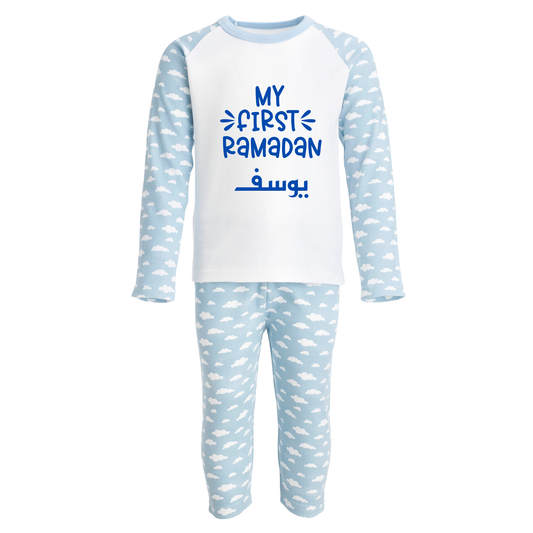 Personalised Baby & Kids Pyjamas – My First Ramadan