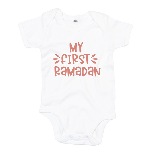 Classic Baby Bodysuit - My First Ramadan