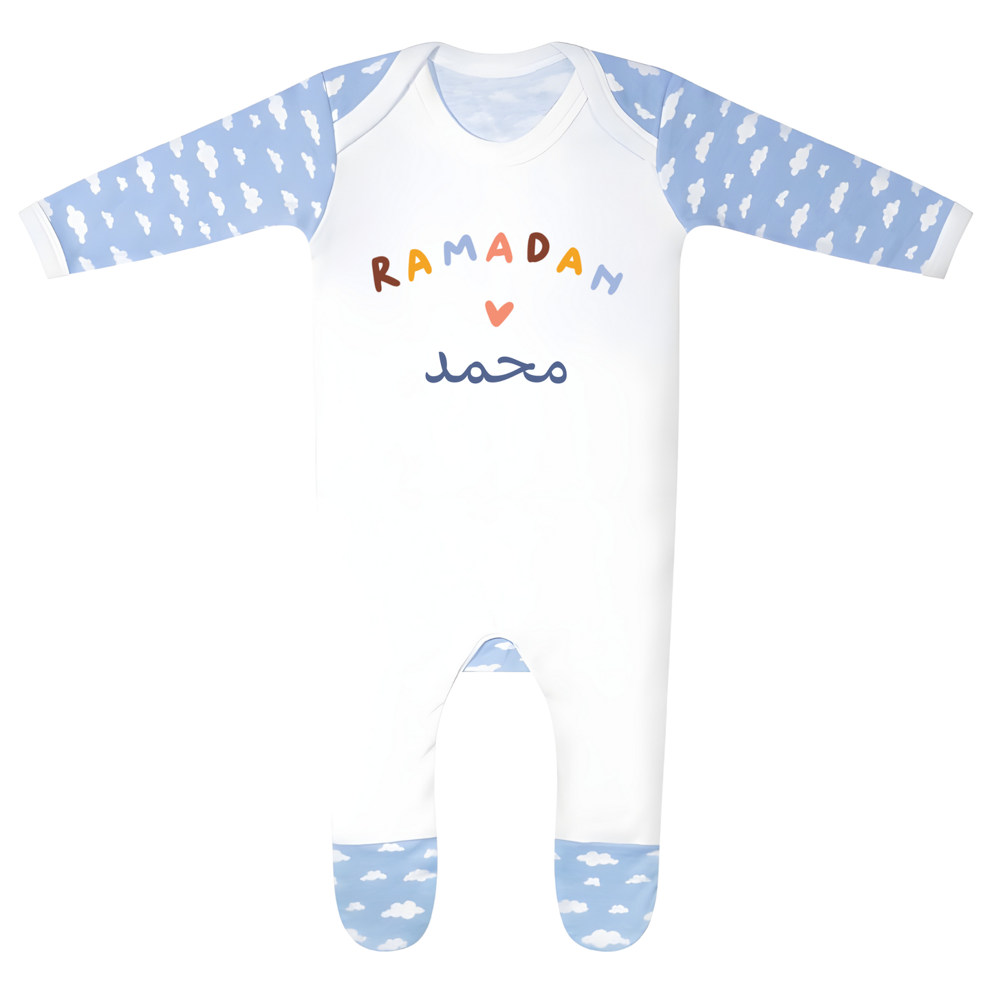 Classic Baby Cloud Sleepsuit - Ramadan Love