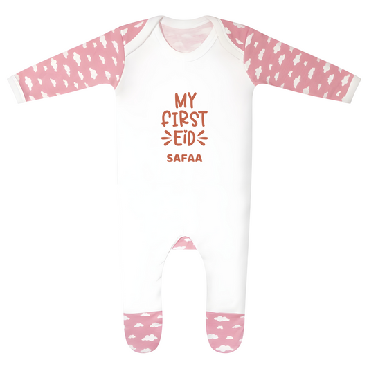 Personalised Eid Baby Cloud Print Rompersuit - First Eid Love