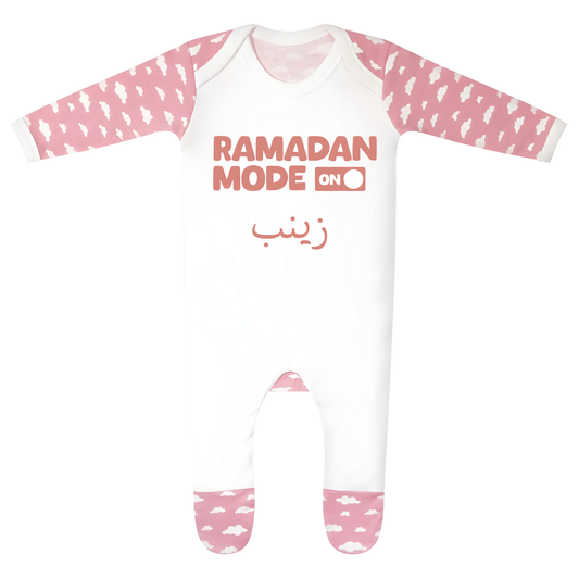 Classic Baby Cloud Sleepsuit - Ramadan Mode On
