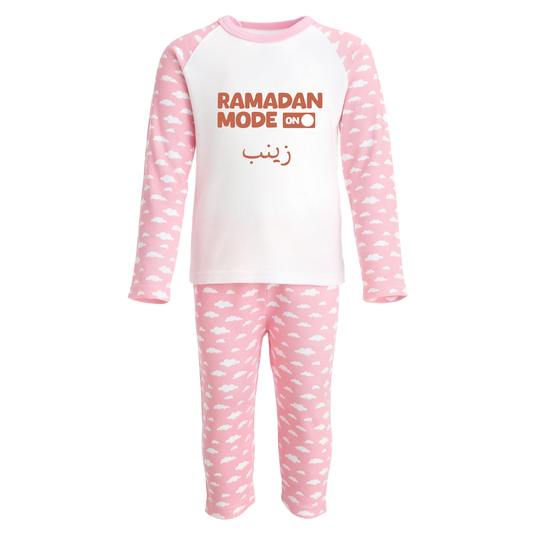 Personalised Baby & Kids Pyjamas – Ramadan Mode On