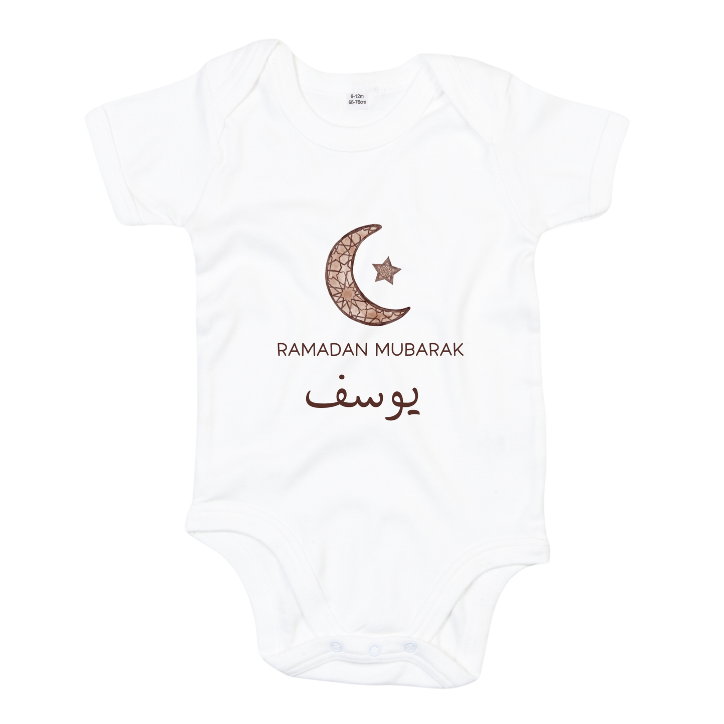 Classic Baby Bodysuit - Ramadan Mosaic Moon