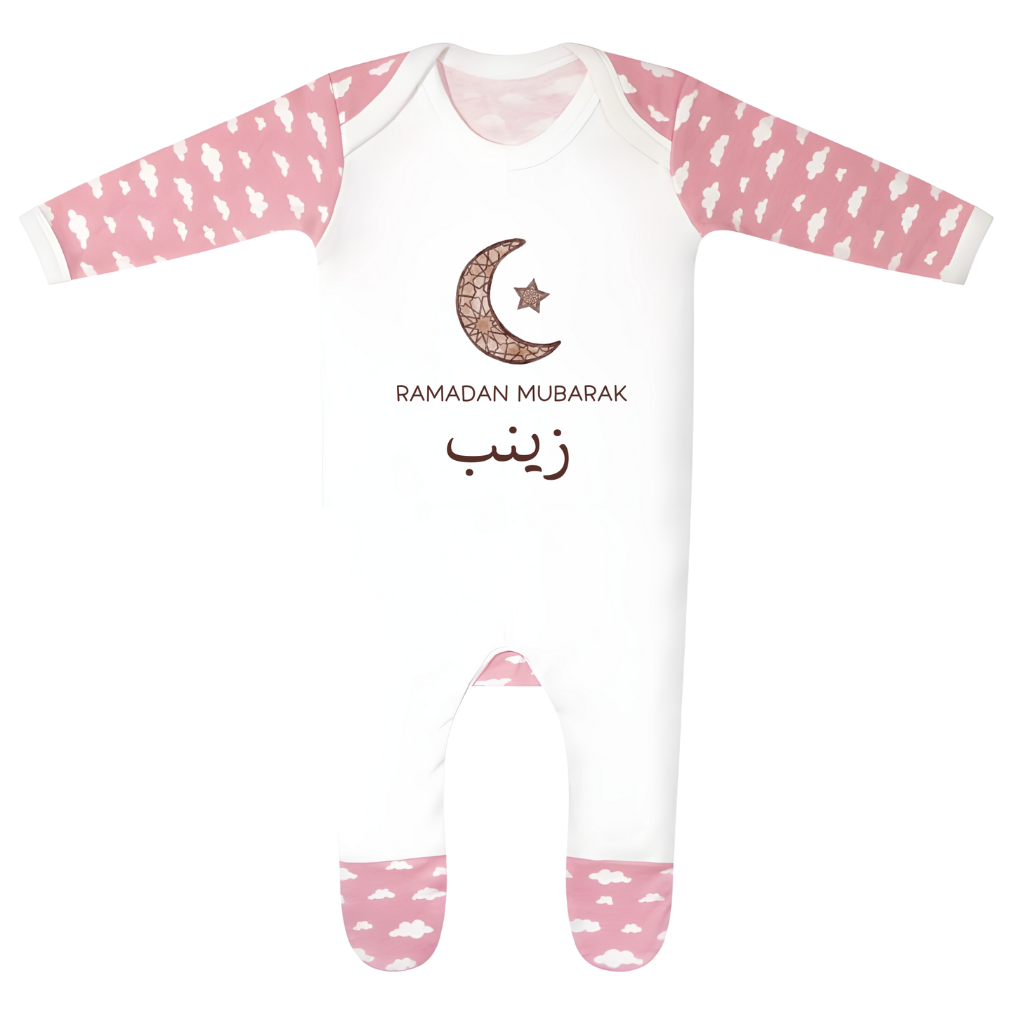Classic Baby Cloud Sleepsuit - Ramadan Mosaic Moon