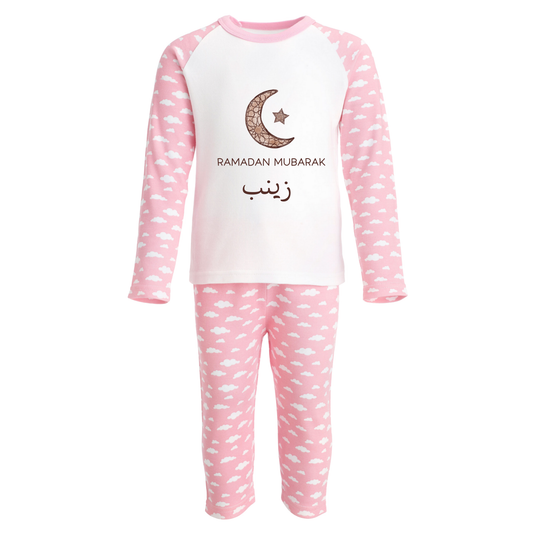 Personalised Baby & Kids Pyjamas – Ramadan Mosaic Moon