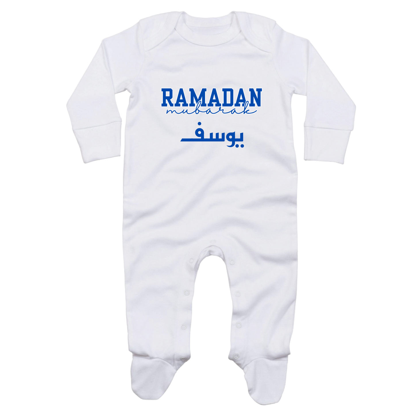 Classic Baby Onesie - Ramadan Mubarak