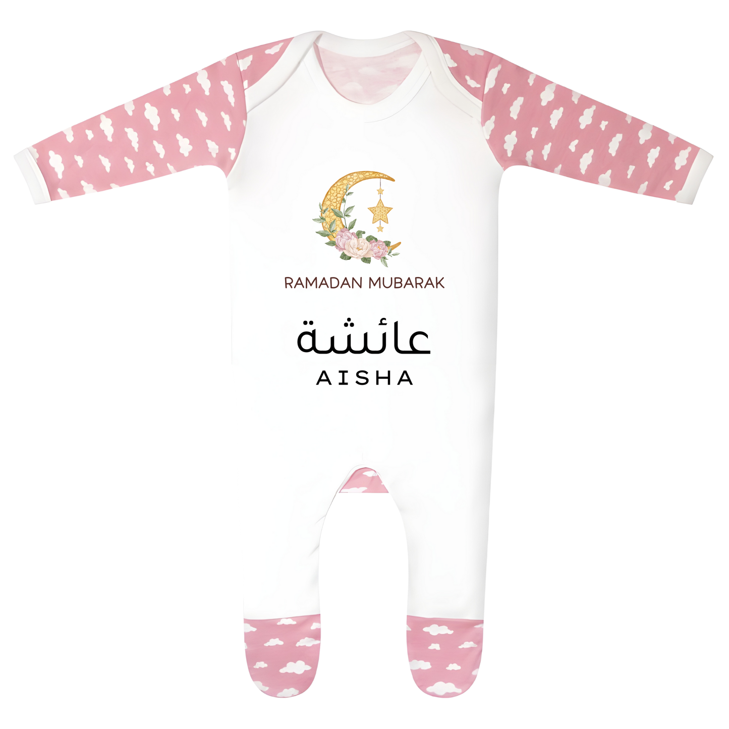 Classic Baby Cloud Sleepsuit - Ramadan Floral Moon