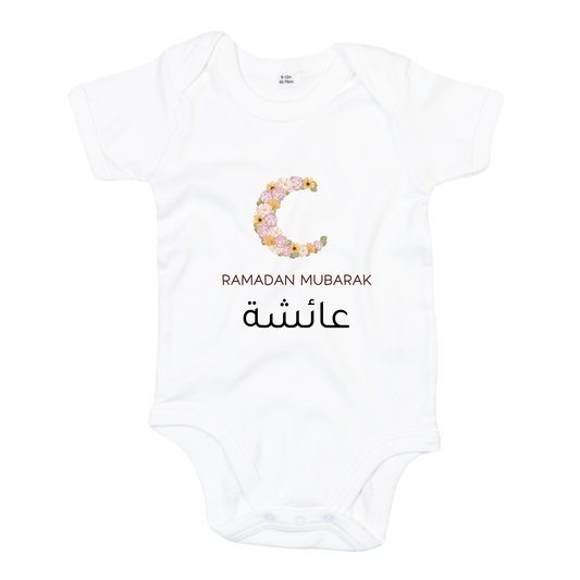 Classic Baby Bodysuit - Ramadan Floral Moon