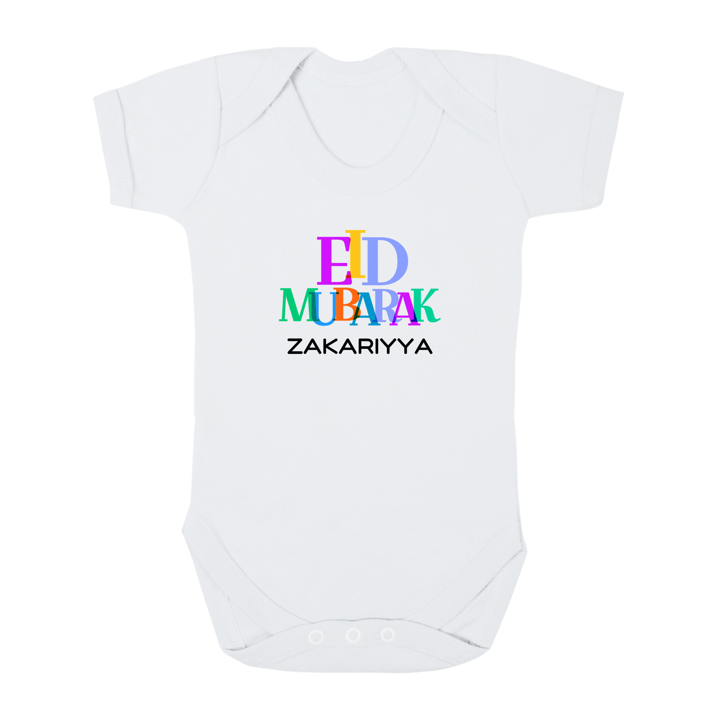 Personalised Eid Baby Bodysuit – Eid Radiance