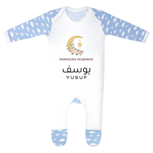 Classic Baby Cloud Sleepsuit - Ramadan Floral Moon