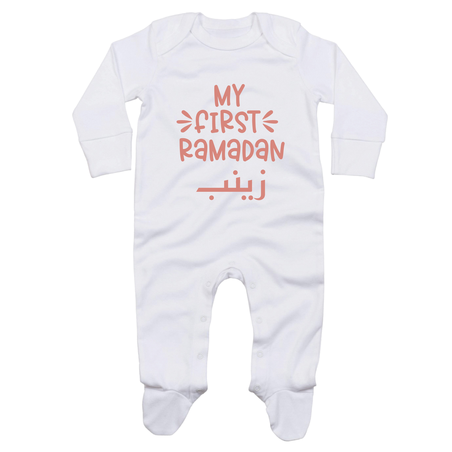 Classic Baby Onesie - My First Ramadan