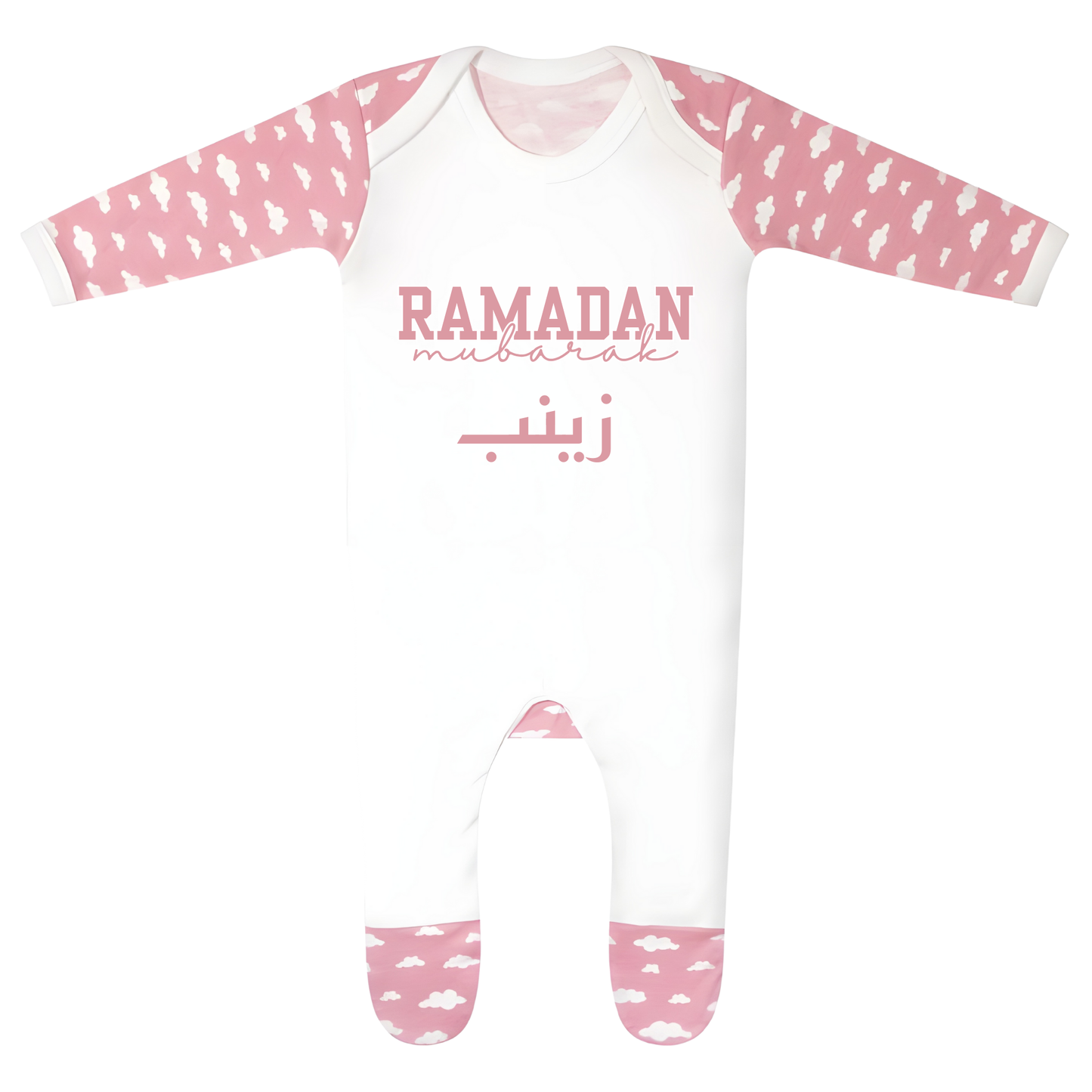 Classic Baby Cloud Sleepsuit - Ramadan Mubarak