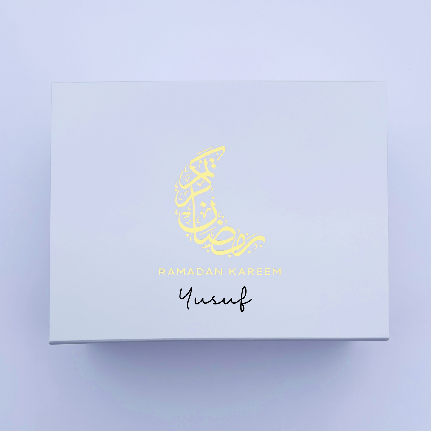 Personalised Ramadan Kareem Magnetic Gift Box