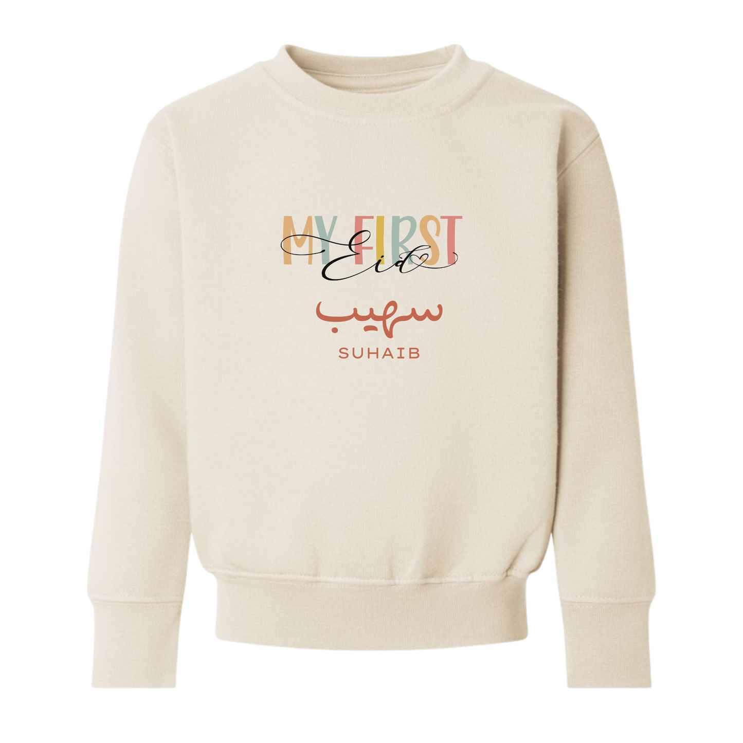 Personalised Eid Baby & Kids Sweatshirt – My First Eid