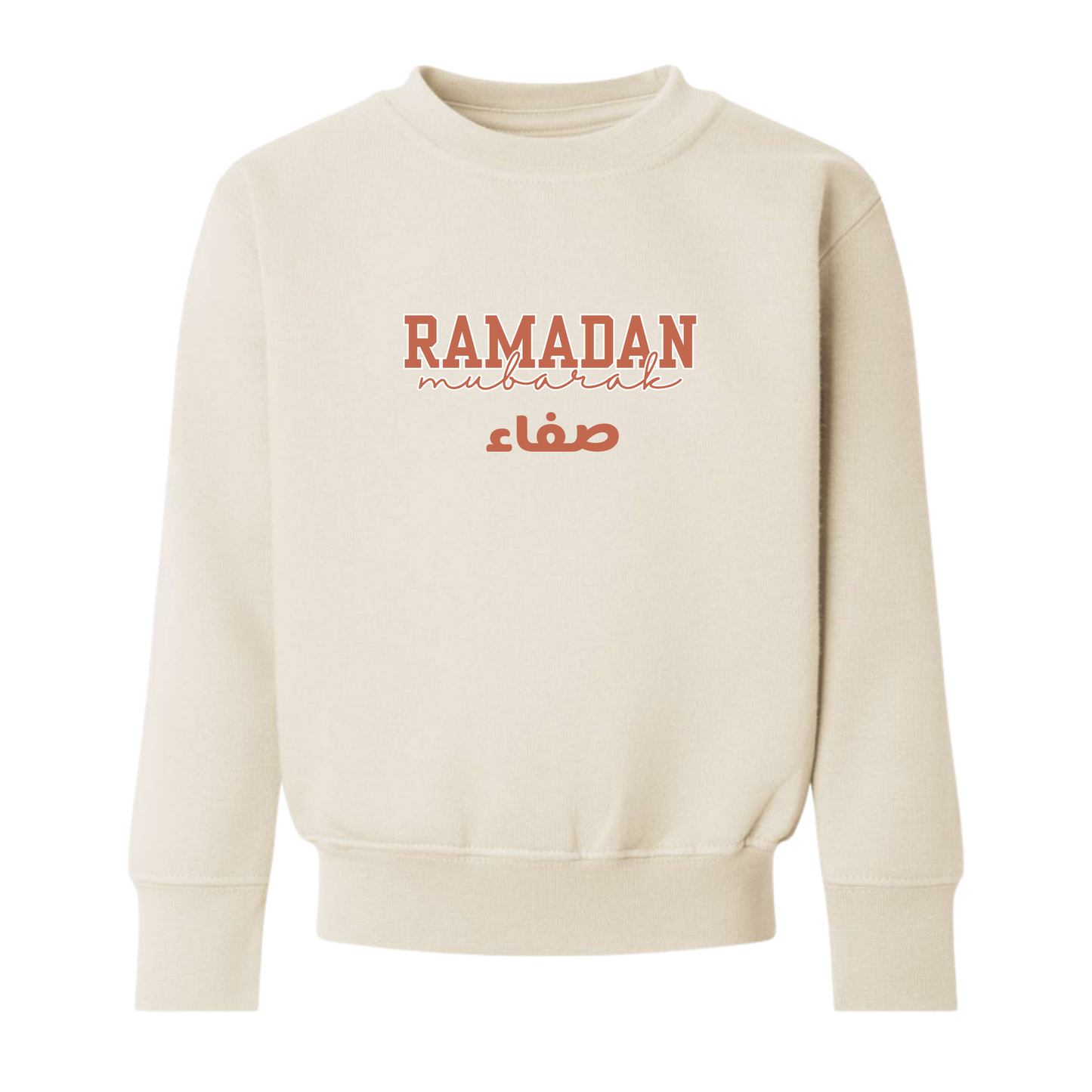Personalised Ramadan Baby & Kids Sweatshirt - Ramadan Mubarak