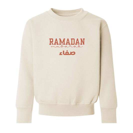 Personalised Ramadan Baby & Kids Sweatshirt - Ramadan Mubarak