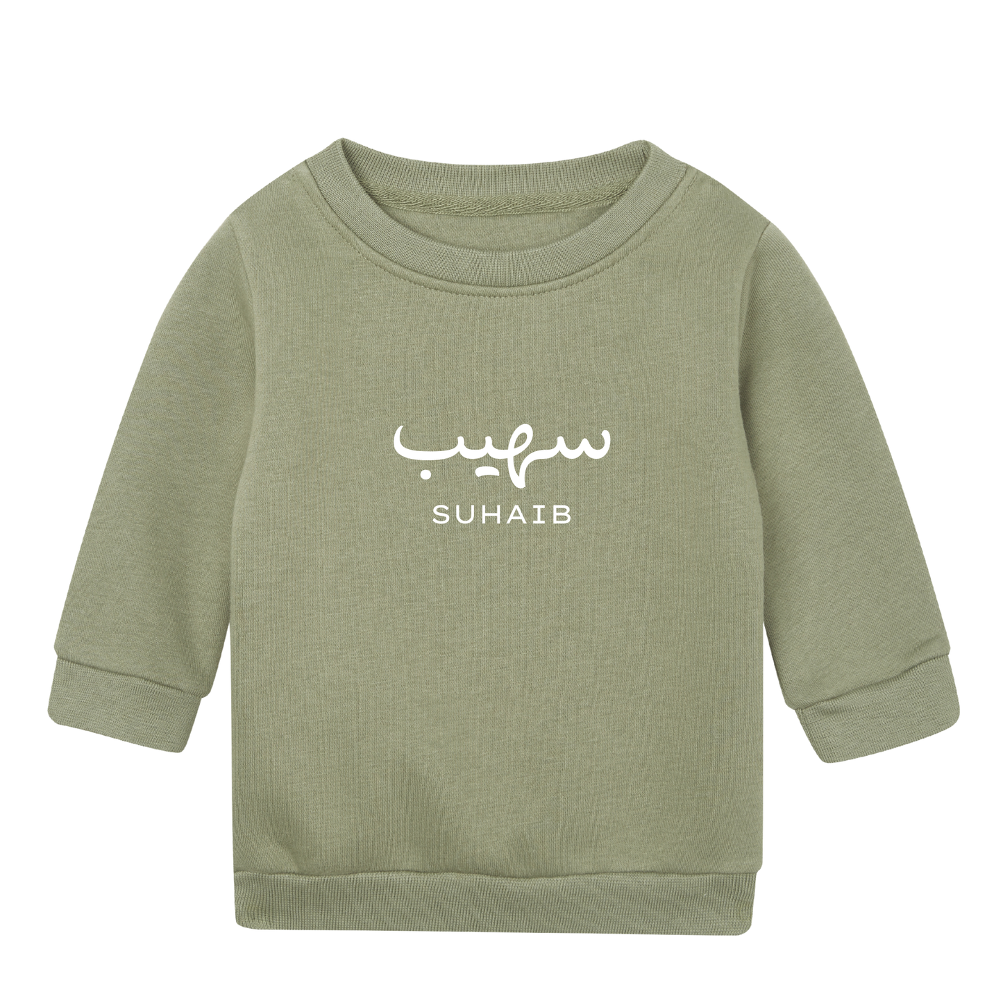 Personalised Organic Baby Sweatshirt