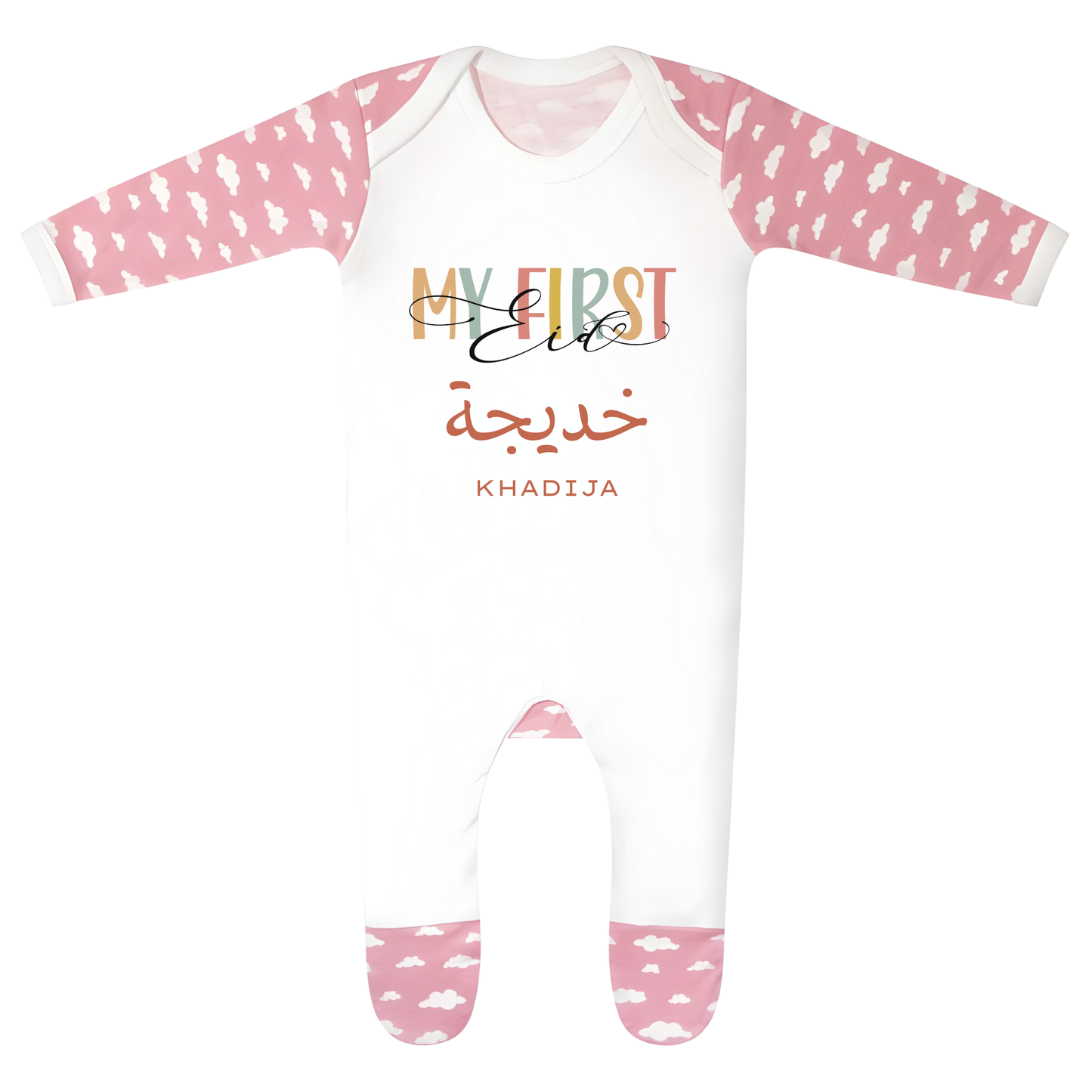 Personalised Eid Baby Rompersuit – My First Eid
