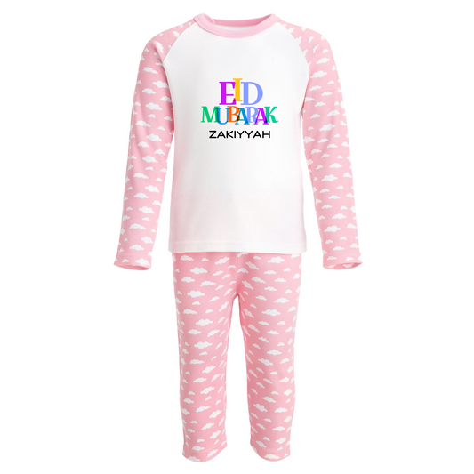 Personalised Eid Baby & Kids Pyjamas – Eid Radiance