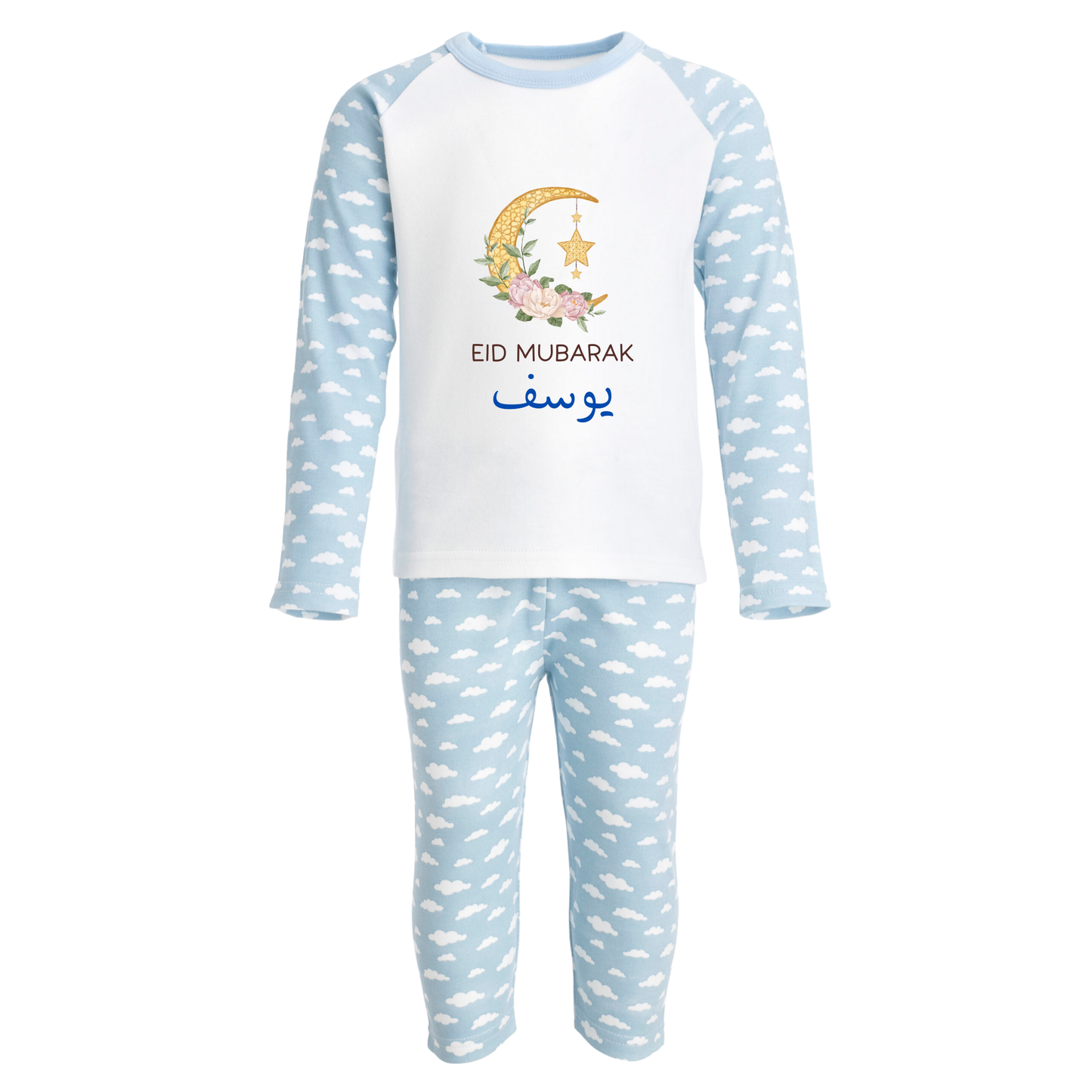 Personalised Eid Baby & Kids Pyjamas – Floral Moon