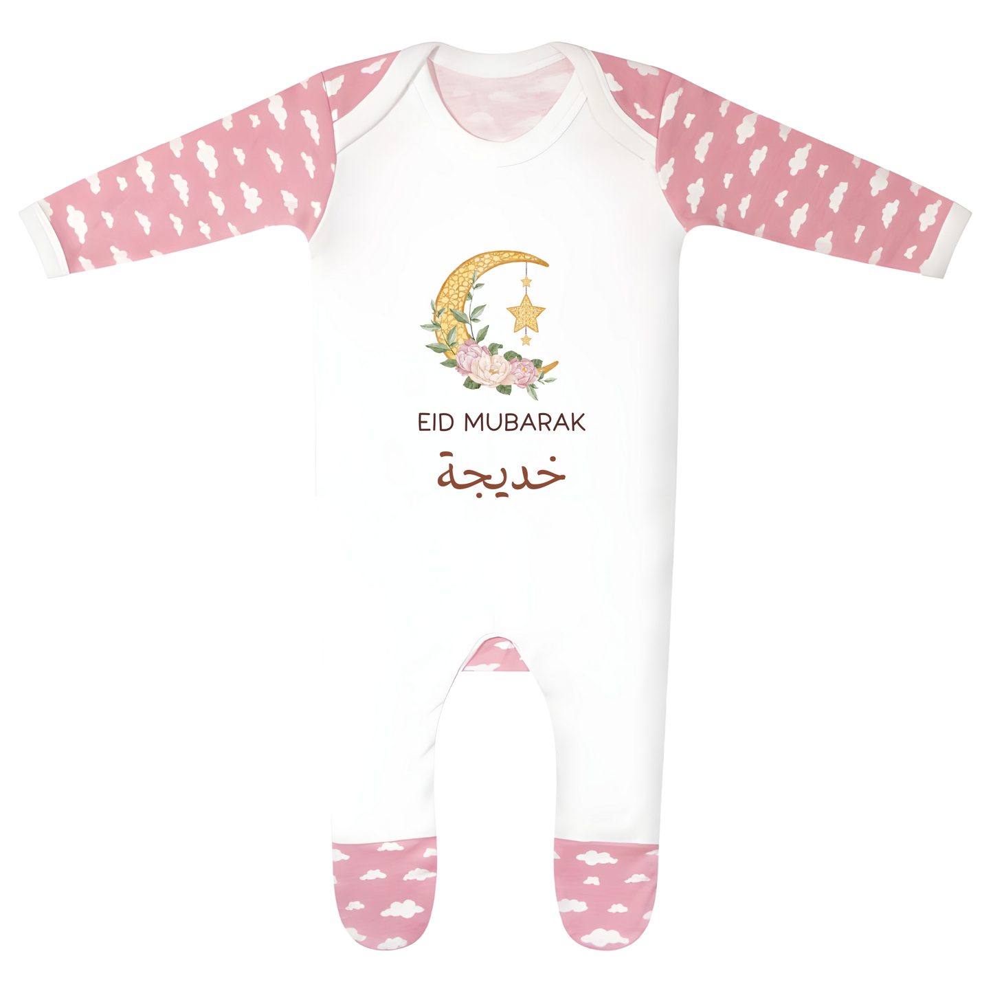 Personalised Eid Baby Rompersuit – Floral Moon