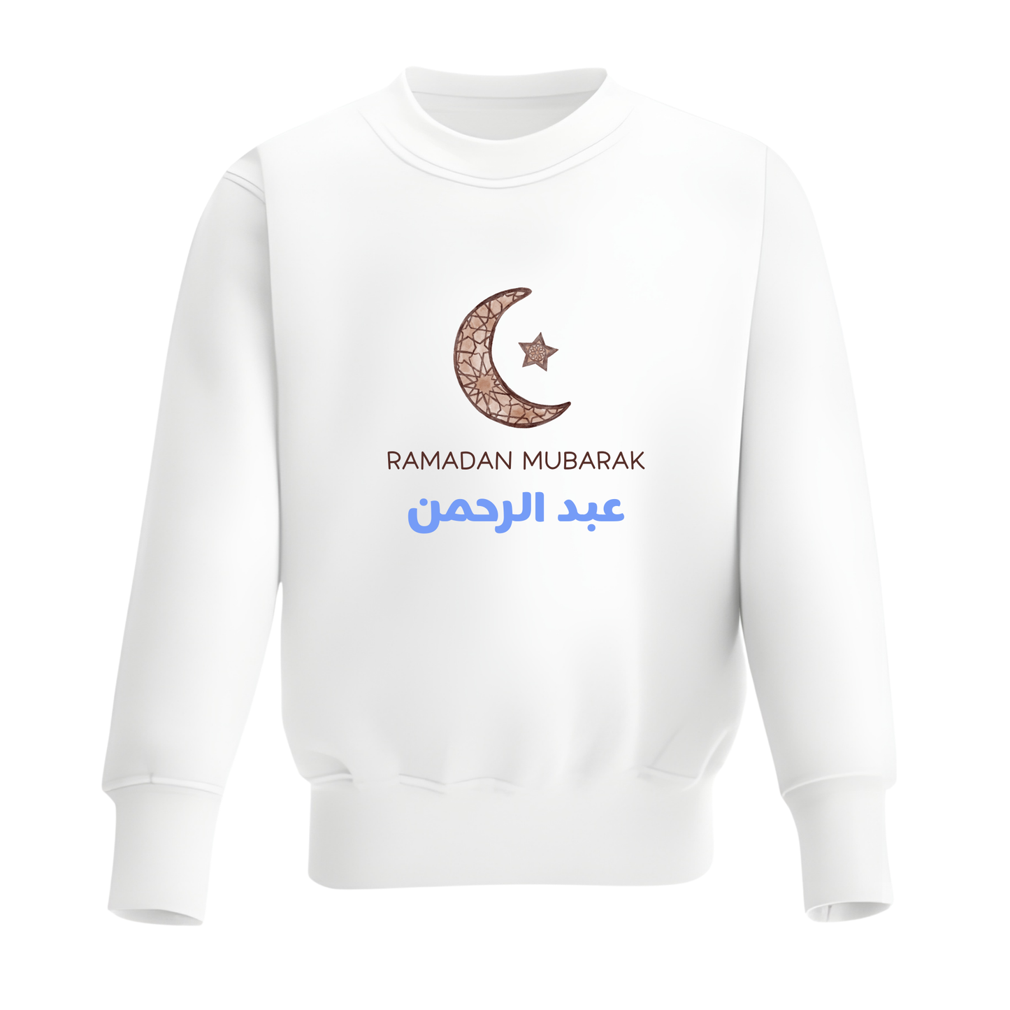 Personalised Ramadan Baby & Kids Sweatshirt - Mosaic Moon