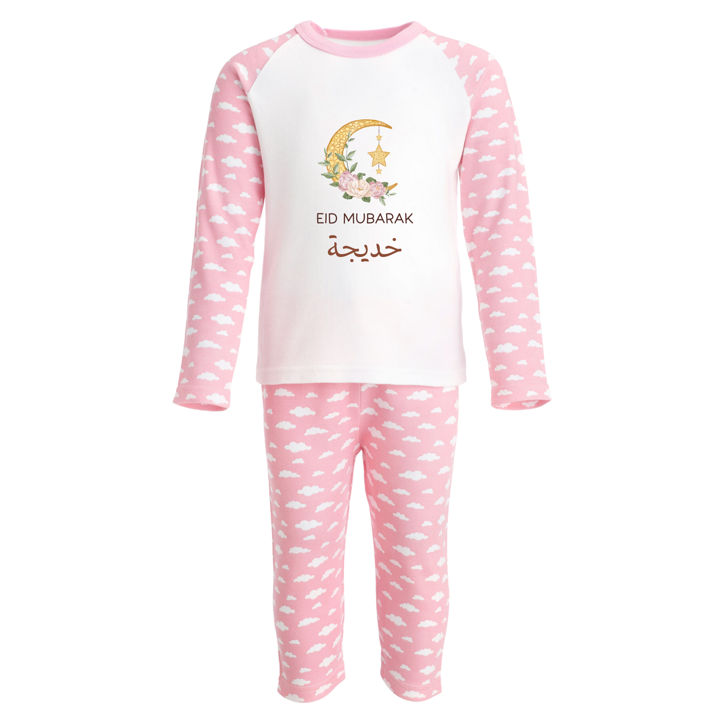 Personalised Baby & Kids Pyjamas – Ramadan Floral Moon