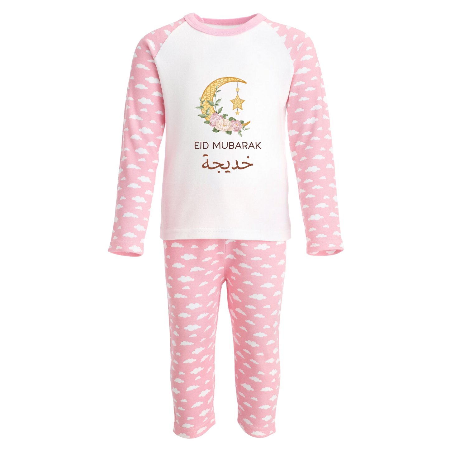 Personalised Eid Baby & Kids Pyjamas – Floral Moon