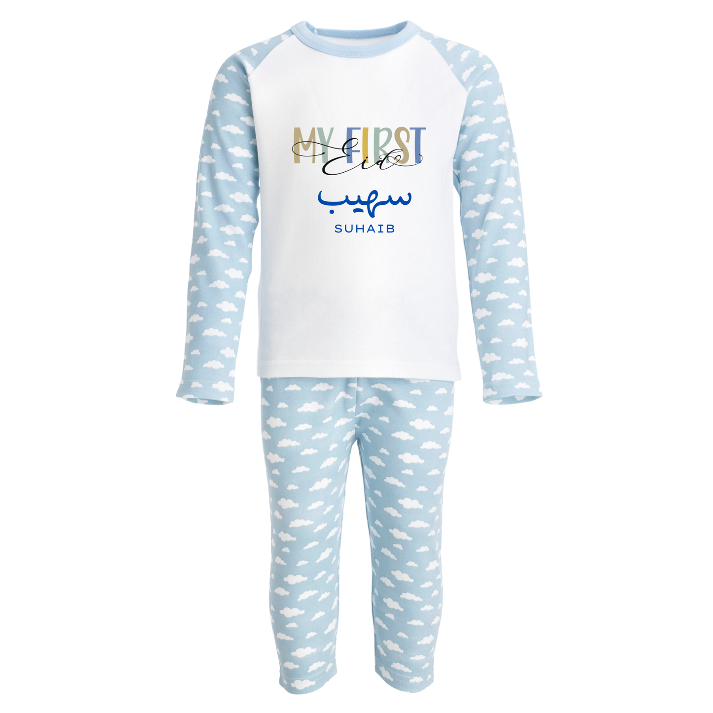 Personalised Eid Baby & Kids Pyjamas – My First Eid