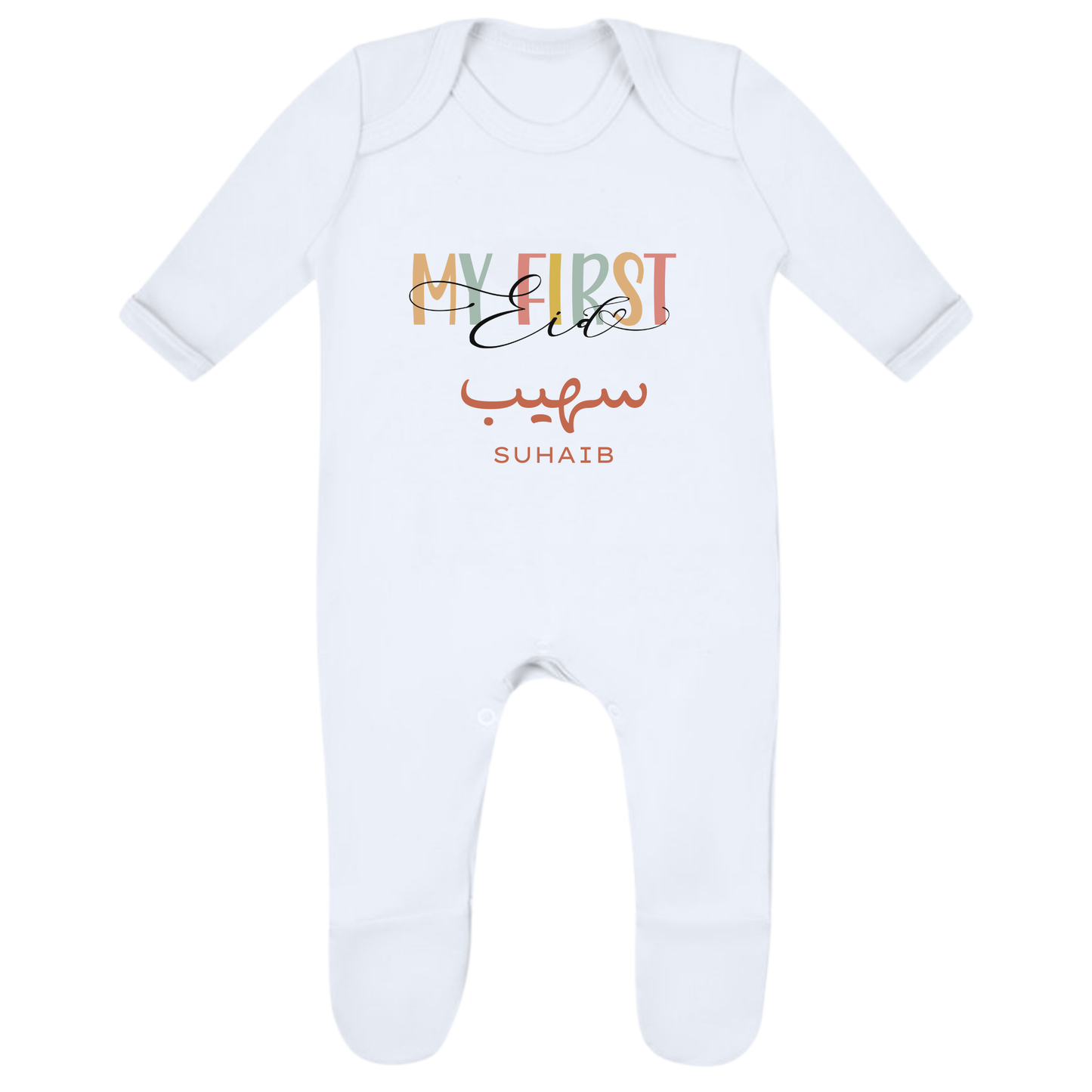 Personalised Eid Baby Rompersuit – My First Eid