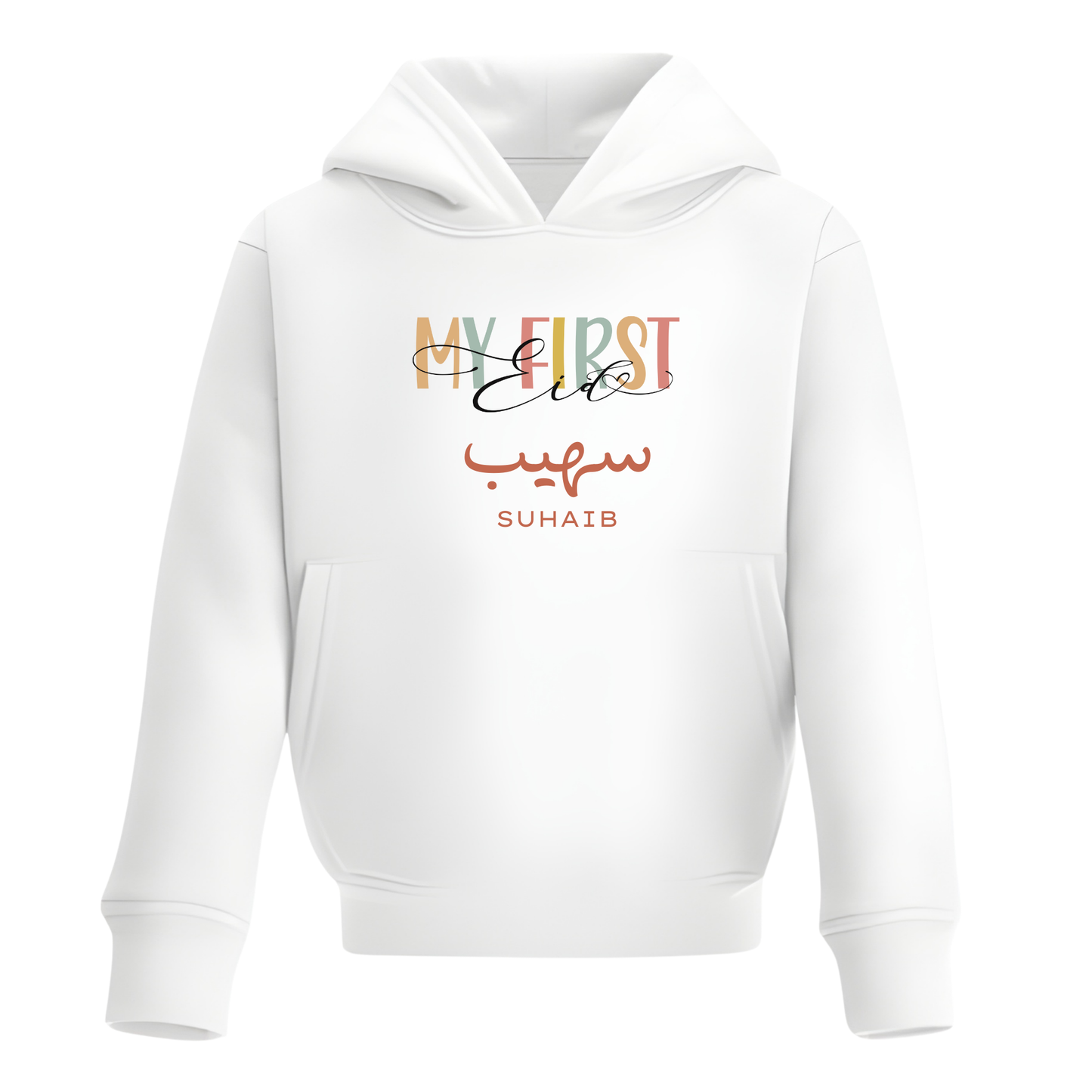 Personalised Baby & Kids Hoodie – My First Eid