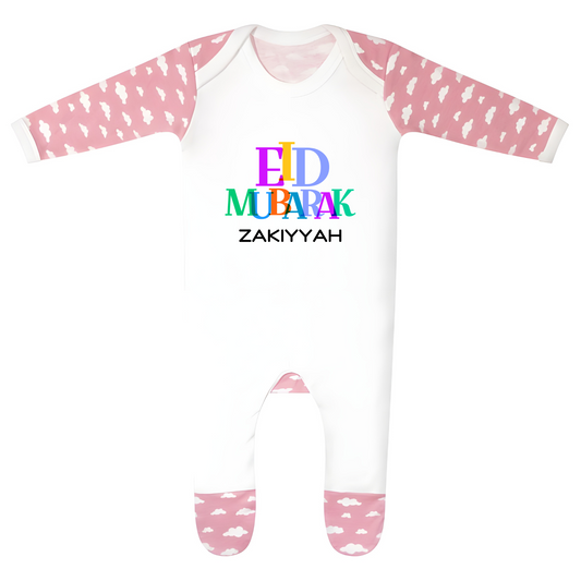 Personalised Eid Baby Rompersuit – Eid Radiance