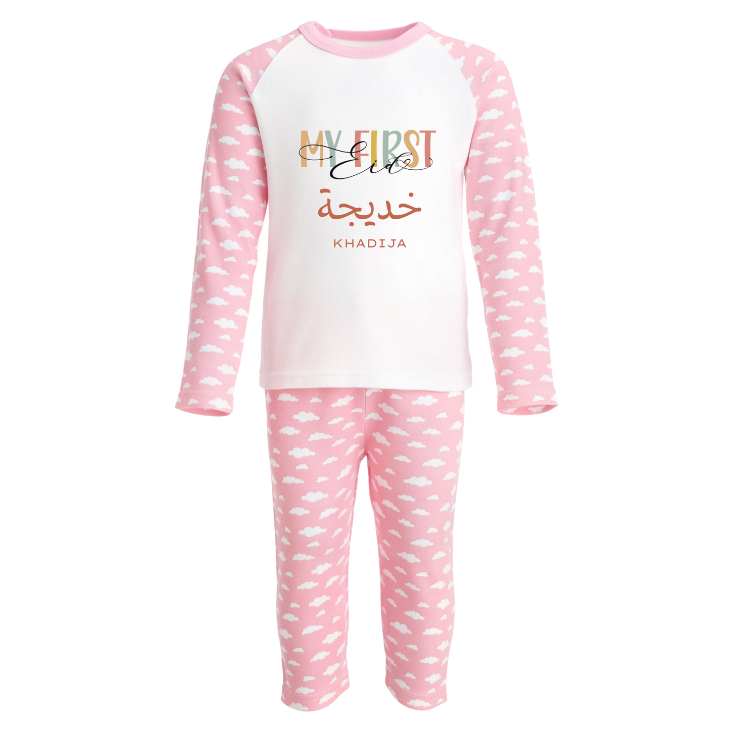 Personalised Eid Baby & Kids Pyjamas – My First Eid