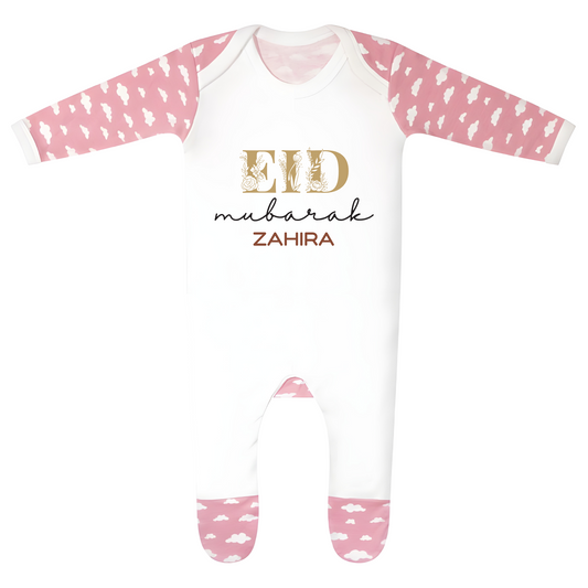 Personalised Eid Baby Rompersuit – Eid Bloom